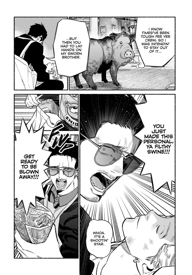 The Way Of The House Husband, Chapter 109 image 07